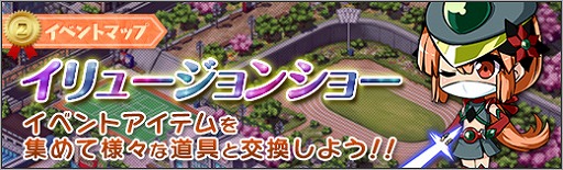 ���������꡼ No.004�Υ���ͥ������ / �֥��ܥåȥ����륺Z ONLINE�ס����󥰥��ꥦ��18���ȥ�������󤬸����罸�˻���