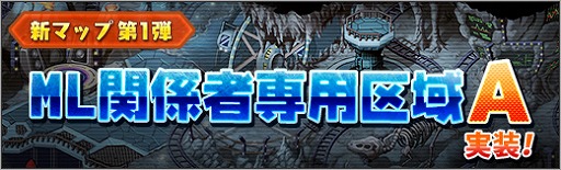 ���������꡼ No.008�Υ���ͥ������ / �֥��ܥåȥ����륺Z ONLINE�ס����󥰥��ꥦ��18���ȥ�������󤬸����罸�˻���