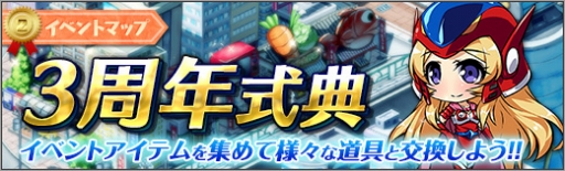 ���������꡼ No.001�Υ���ͥ������ / �֥��ܥåȥ����륺 Z ONLINE�פˡ֥ϥ�ӥ塼�� V6�פȡ�Dr.�������פ�����