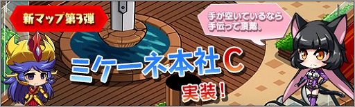 画像ギャラリー No.008のサムネイル画像 / 「ロボットガールズZ ONLINE」，限定募集に「ダブちゃん（アイマケ）」と「キリカ」が参戦