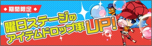 画像ギャラリー No.009のサムネイル画像 / 「ロボットガールズZ ONLINE」，限定募集に「ダブちゃん（アイマケ）」と「キリカ」が参戦
