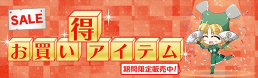画像ギャラリー No.005のサムネイル画像 / 「ロボットガールズZ ONLINE」，イベントマップ「競技会場」を実装