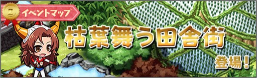 画像ギャラリー No.007のサムネイル画像 / 「ロボットガールズZ ONLINE」，限定募集に「ガイちゃん(ミドリ)」「ガッキー(舞)」参戦