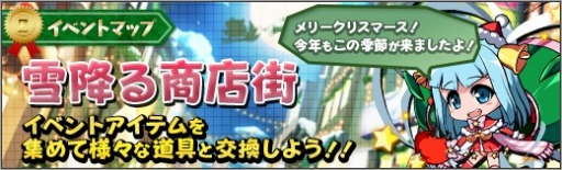 画像ギャラリー No.004のサムネイル画像 / 「ロボットガールズZ ONLINE」，新ユニット「サタングロース P10DX」が登場