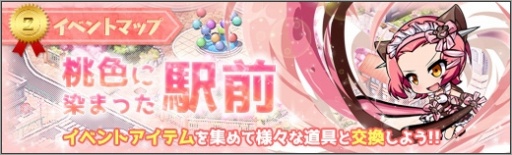 ���������꡼ No.007�Υ���ͥ������ / �֥��ܥåȥ����륺Z ONLINE�ס������罸�ˡڥ������ۥ���������ȡڥ������ۥ��ä�����о�