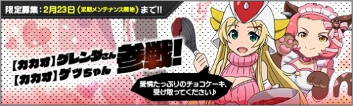 ���������꡼ No.011�Υ���ͥ������ / �֥��ܥåȥ����륺Z ONLINE�ס������罸�ˡڥ������ۥ���������ȡڥ������ۥ��ä�����о�