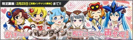 ���������꡼ No.013�Υ���ͥ������ / �֥��ܥåȥ����륺Z ONLINE�ס������罸�ˡڥ������ۥ���������ȡڥ������ۥ��ä�����о�