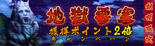 画像ギャラリー No.004のサムネイル画像 / 「ロボットガールズZ ONLINE」，期間限定テーマ募集「ダイザー大戦」が開催