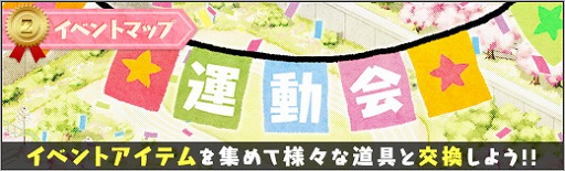 画像ギャラリー No.003のサムネイル画像 / 「ロボットガールズZ ONLINE」に水着姿の「【水着】グロちゃん」が参戦