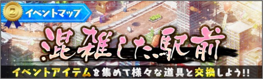 画像ギャラリー No.008のサムネイル画像 / 「ロボットガールズZ ONLINE」,TVアニメ「ロボットガールズNEO」のキャラが参戦