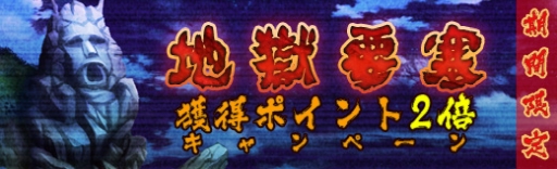 ꡼ No.002Υͥ / ֥ܥåȥ륺Z ONLINEפϹ׺ɤΥꥢ˼ݥȤ2ܤˤʤ륭ڡ»