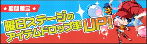 ꡼ No.004Υͥ / ֥ܥåȥ륺Z ONLINEפϹ׺ɤΥꥢ˼ݥȤ2ܤˤʤ륭ڡ»