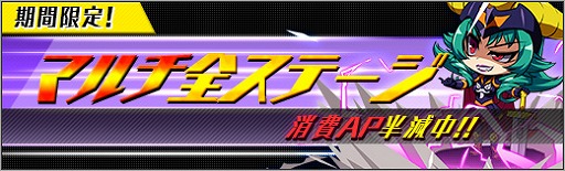 ���������꡼ No.001�Υ���ͥ������ / �֥��ܥåȥ����륺Z ONLINE�ס��ޥ��󥬡�Z ����֥����� E7�פȡ֡ڻ����ۥ����Υ� M9�פ�����