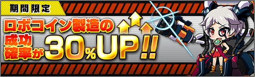 ���������꡼ No.002�Υ���ͥ������ / �֥��ܥåȥ����륺Z ONLINE�ס��ޥ��󥬡�Z ����֥����� E7�פȡ֡ڻ����ۥ����Υ� M9�פ�����