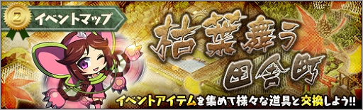 ���������꡼ No.007�Υ���ͥ������ / �֥��ܥåȥ����륺Z ONLINE�ס������罸�ˡȥᥫ�����륹������ɤȡȥɥܤ���ʥ���塼�����ˡɤ��о�