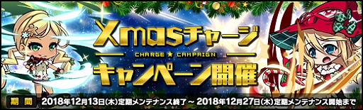 ���������꡼ No.012�Υ���ͥ������ / �֥��ܥåȥ����륺Z ONLINE�ס����ꥹ�ޥ������Ρ֥��ѥ륿�� K5�ס֥��ꥬ�� G8�פ��о�