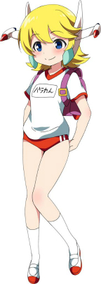 画像ギャラリー No.003のサムネイル画像 / 「ロボットガールズZ ONLINE」,「バラたん(体操服)」と「トロス D7SS」が限定募集に登場