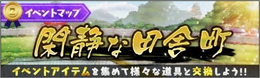 ���������꡼ No.004�Υ���ͥ������ / �֥��ܥåȥ����륺Z ONLINE�׸����罸�ˡ֥쥤�����פ��о�