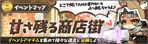 ���������꡼ No.006�Υ���ͥ������ / �֥��ܥåȥ����륺Z ONLINE�ס������罸�ˡ�X���󥽥른�㡼�פ�֥��������XXX�פ��о�