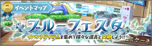 画像ギャラリー No.008のサムネイル画像 / 「ロボットガールズZ ONLINE」,限定募集に「バット将軍」や「メカザウルス・シグ」が登場