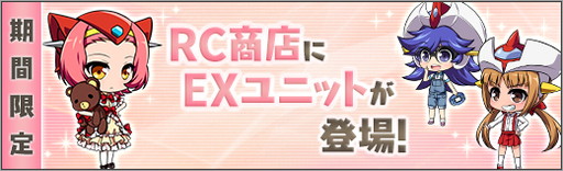 ���������꡼ No.006�Υ���ͥ������ / �֥��ܥåȥ����륺Z ONLINE�׸����罸�˥Хꥢ��ȥ��å����ȥ֥졼�������ᴱ���о�