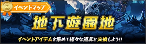 ���������꡼ No.007�Υ���ͥ������ / �֥��ܥåȥ����륺Z ONLINE�פθ����罸�ˡ֥ץ��ȥ��å����ʥɥ쥹�ˡס֥���ꥣĹ���פ��о�