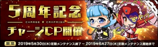 ���������꡼ No.003�Υ���ͥ������ / �֥��ܥåȥ����륺Z ONLINE�ס�5��ǯ��ǰ������EX�ܥå�������1�Ƥ����䳫��