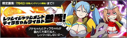 ���������꡼ No.001�Υ���ͥ������ / �֥��ܥåȥ����륺Z ONLINE�ס������罸�ˡ֥ƥ�������磻��ɡס֥�å�������å����ȡפ��о�