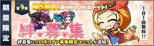 ���������꡼ No.009�Υ���ͥ������ / �֥��ܥåȥ����륺Z ONLINE�ס������罸�ˡ֥ƥ�������磻��ɡס֥�å�������å����ȡפ��о�