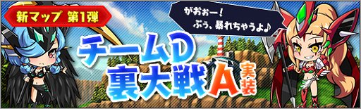 ���������꡼ No.001�Υ���ͥ������ / �֥��ܥåȥ����륺 Z ONLINE�ס����ޥåס֥�����D΢����A�׼���