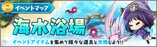 画像ギャラリー No.008のサムネイル画像 / 「ロボットガールズZ ONLINE」,限定募集に「キリクちゃん」と「カーンちゃん」が参戦