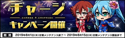 ���������꡼ No.010�Υ���ͥ������ / �֥��ܥåȥ����륺Z ONLINE�ס������罸�����Ρ֥饤���͡פ� ���Ƥ����פ��о�