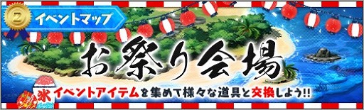 ���������꡼ No.007�Υ���ͥ������ / �֥��ܥåȥ����륺Z ONLINE�ס��ȡ����ۥ��������ɤʤɤ������罸���ɲ�