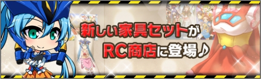 ���������꡼ No.001�Υ���ͥ������ / �֥��ܥåȥ����륺Z ONLINE�׾���AP�����ʤ��ʤ���ָ��ꥭ���ڡ��󤬳���