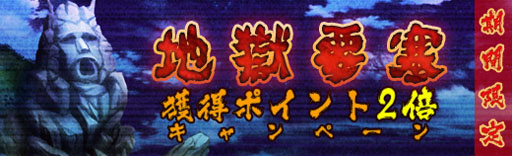 ���������꡼ No.004�Υ���ͥ������ / �֥��ܥåȥ����륺Z ONLINE�ס������罸�ˡ֥ơ����罸����ʬ�פ��ɲ�