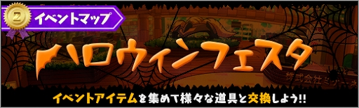 画像ギャラリー No.007のサムネイル画像 / 「ロボットガールズZ ONLINE」,限定募集に「D2」と「ザウちゃん」が参戦