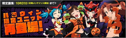 ���������꡼ No.005�Υ���ͥ������ / �֥��ܥåȥ����륺Z ONLINE�ס������罸�˥ϥ�������������夿�ȡڲ����ۥ���������ɤ��о�