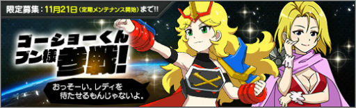 ���������꡼ No.002�Υ���ͥ������ / �֥��ܥ�����饤��ץ������硼������֥��ͤ�����