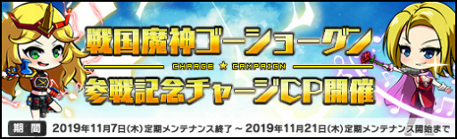 ���������꡼ No.010�Υ���ͥ������ / �֥��ܥ�����饤��ץ������硼������֥��ͤ�����