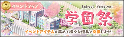 ���������꡼ No.002�Υ���ͥ������ / �֥��ܥåȥ����륺Z ONLINE�ץޥ��󥬡�Z����֥������꡼R2�פ�����