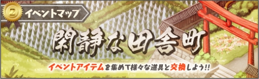 ���������꡼ No.005�Υ���ͥ������ / �֥��ܥåȥ����륺Z ONLINE�פθ����罸�ˡ֡ڻ����ۥ����Хꤵ��פ��о�