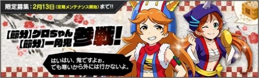 ���������꡼ No.008�Υ���ͥ������ / �֥��ܥåȥ����륺Z ONLINE�ס������罸�ˡ���ʬ�ۥ��������ȡ���ʬ�۰�ѵ����о�