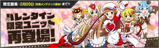 ���������꡼ No.002�Υ���ͥ������ / �֥��ܥåȥ����륺Z ONLINE�ס��Х�󥿥�������˥åȤ����о�