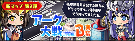 ���������꡼ No.006�Υ���ͥ������ / �֥��ܥåȥ����륺Z ONLINE�פθ����罸�˥������Ǥ�X����ȥ��֥饹M2���о�