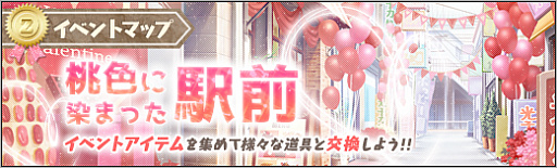 ���������꡼ No.007�Υ���ͥ������ / �֥��ܥåȥ����륺Z ONLINE�פθ����罸�˥������Ǥ�X����ȥ��֥饹M2���о�