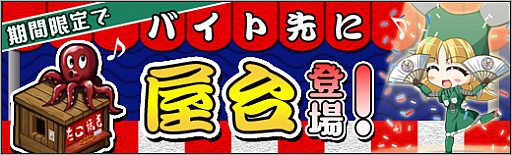 ���������꡼ No.009�Υ���ͥ������ / �֥��ܥåȥ����륺Z ONLINE�פθ����罸�˥������Ǥ�X����ȥ��֥饹M2���о�