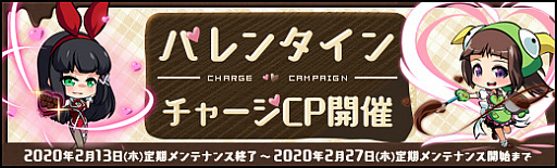 ���������꡼ No.010�Υ���ͥ������ / �֥��ܥåȥ����륺Z ONLINE�פθ����罸�˥������Ǥ�X����ȥ��֥饹M2���о�