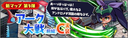 ���������꡼ No.007�Υ���ͥ������ / �֥��ܥåȥ����륺Z ONLINE�ס�Ķ�õ������󥯡�������֥�󥬡פȡ֥��פ�����