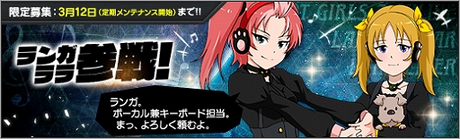 ���������꡼ No.009�Υ���ͥ������ / �֥��ܥåȥ����륺Z ONLINE�ס�Ķ�õ������󥯡�������֥�󥬡פȡ֥��פ�����