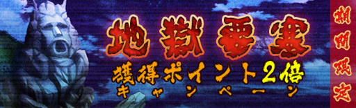 ���������꡼ No.001�Υ���ͥ������ / �֥��ܥåȥ����륺Z ONLINE�פθ����罸�ˡȥơ����罸:����������ɤ��о�